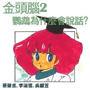 农村乱伦美女做爱
