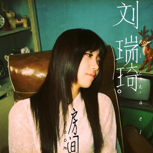 农村乱伦美女做爱
