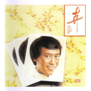 农村乱伦美女做爱
