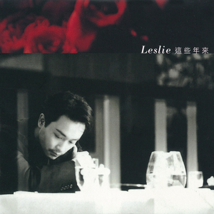 农村乱伦美女做爱
