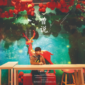 农村乱伦美女做爱
