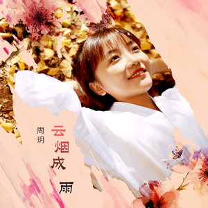 农村乱伦美女做爱
