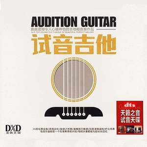 农村乱伦美女做爱
