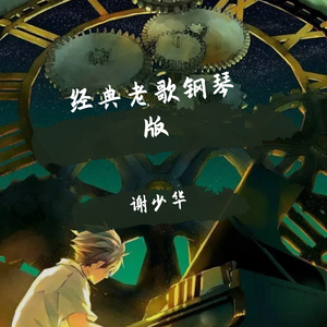 农村乱伦美女做爱
